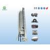 Buy cheap Vertical Multipurpose Industrial Grain Dryer Mechanical Of 15 Tons from wholesalers