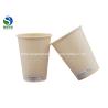 Buy cheap Compostable PLA Laminated Hot Paper Cup 10 Oz Natural Coffee Take Away Cup from wholesalers