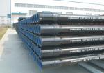 Buy cheap Steel Drill Stem Pipe Down The Hole Drilling Tools , API 5DP Standard Oil Well from wholesalers
