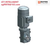 Buy cheap Variable Speed Helical Bevel Gear Motor Reducer 2.2KW KA39 DRN100LS4/BE5 10.61 product