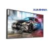 Buy cheap 3x3 55" Samsung Video Wall Panels With 700nits High Brightness from wholesalers