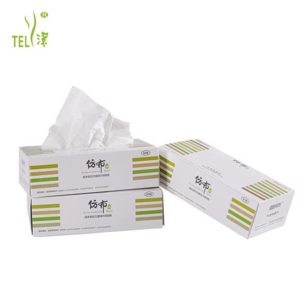 Buy cheap 2ply Netting Woodpulp Disposable Medical Towels Biodegradable from wholesalers