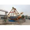 Buy cheap manufacturer wholesale price pirate ship adult carnival games swing rides pirate ship from wholesalers
