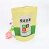 Buy cheap hot sale cheap k waterproof biodegradable Corn Starch tea bags packing from wholesalers