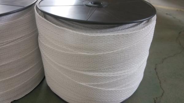 Quality Electric farm chicken fence polytape QL710 for sale