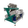 Buy cheap Intelligent Rice Colour Sorter , 3.0~6.5t/H Mini Color Sorter Machine from wholesalers