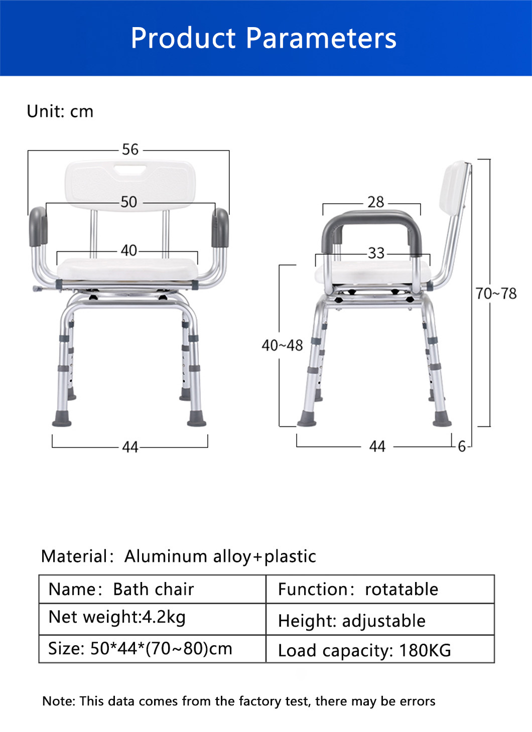Portable Folding Shower Seat For Elderly Long Lasting Heat Insulation