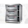Buy cheap Pizza Bread Steam Electric Oven 380V Moon Cake High Temperature Intelligent from wholesalers
