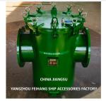 Marine Single Sea Water Strainer with Rubber Lining AS350 CB/T497-94 -FEIHANG