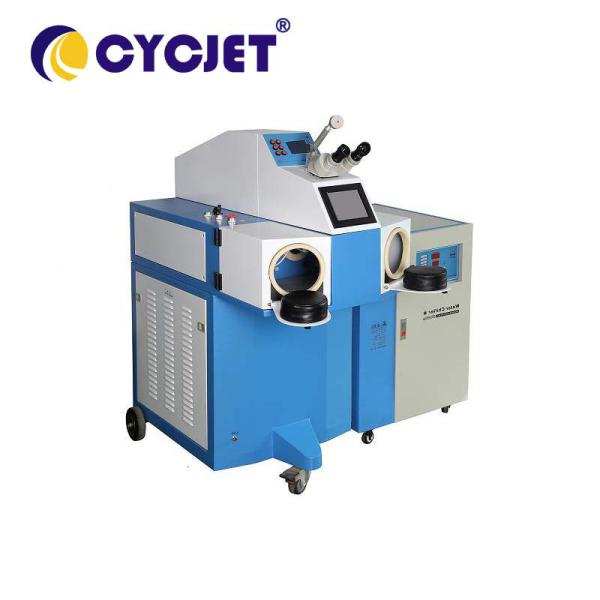 Buy cheap Industry Handheld 1000w Fiber Laser Welder Jewelry Portable Laser Welder from wholesalers
