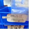 Buy cheap B-1702-1 FLOW 60k 87k electronic intensifier firing pin of water jet cutting machine waterjet pump parts from wholesalers