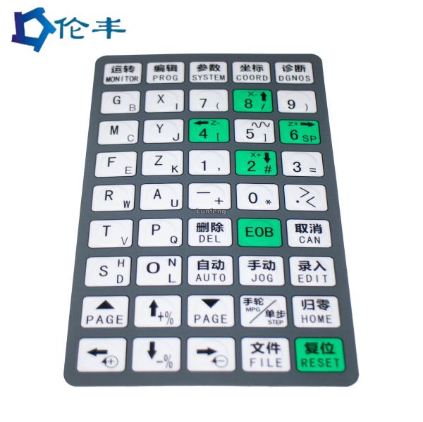 Buy cheap Adhesive Sticker Flexible LED Screen Panel With PVC Keypad Button Material from wholesalers