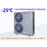 Buy cheap 3800VAC Low Ambient Temperature Heat Pump , Cold Climate Heat Pump Systems from wholesalers