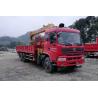Buy cheap 180/2200 Kw Max Power Dongfeng Used Crane Truck 6X4 Drive Mode 2013 Year from wholesalers