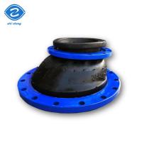 Buy cheap EPDM Eccentric Reducer Rubber Expansion Joint DN200-DN350 Bottom Horizontal product