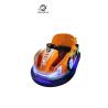 Buy cheap Amausent Park Baby Bumper Car 500w Battery Operated Bumper Cars For Kids from wholesalers