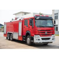 Buy cheap Sinotruk HOWO 16T Water Tank Fire Fighting Truck Fire Engine Good Price China product