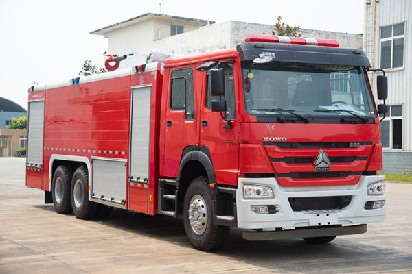 Buy cheap Sinotruk HOWO 16T Water Tank Fire Fighting Truck Fire Engine Good Price China Factory from wholesalers