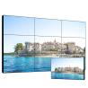 Buy cheap Outdoor Advertising Digital Lcd Display Wall Signage 1.7mm Narrow Bezel Lcd Video Wall from wholesalers