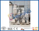 SGS milk degasser, milk Degassing System, flash degassing unit for smell