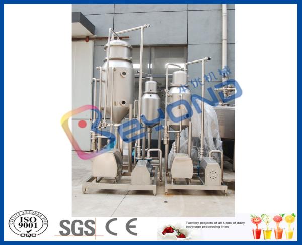 SGS milk degasser, milk Degassing System, flash degassing unit for smell