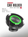 Metal Air Vent Magnetic Phone Holder