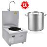 Buy cheap induction soup cooker from wholesalers