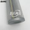 Buy cheap Gaskets Material NBR Hydraulic Filter Element P566215 for Mechanical Equipment Parts from wholesalers