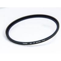 Buy cheap Digital Camera Lens UV Filter Black Alloy Optical Glass For Photography product