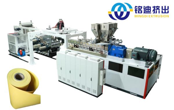 Buy cheap 600kg/H 800kg/H PET Veneer Sheet Production Line Low Power Consumption from wholesalers