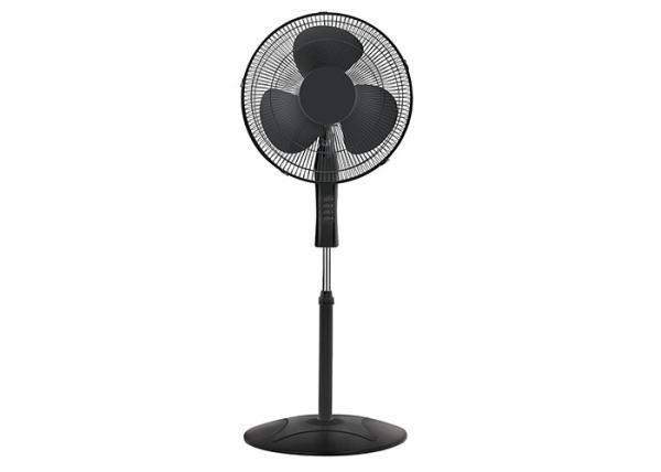 Buy cheap Quiet Electric Plastic Stand Fan Height Adjustable 4 Metal Blades 220V 50Hz 45W from wholesalers