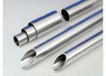 20FT Round Bright Annealed sanitary stainless tubing 3A Certified For Chemical