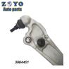 Buy cheap OE NO. T2H19026 for JAGUAR XF x760 Auto Suspension Parts Right Suspension Control Arm from wholesalers