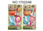 Harmless Childrens Toy Kitchen Sets for Pretend Play Cooking 10 Pcs 2 Assorted