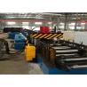 Buy cheap Heavy Duty Cable Tray Ladder Roll Forming Machine For Steel Structure Industry from wholesalers