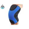 Buy cheap 9mm Thickness Black Compression Neoprene Knee Sleeve Customized Size For Best Squats from wholesalers