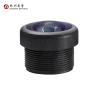 Buy cheap Car Surveillance Lens For Security Monitoring50*30*30mm Small Size from wholesalers
