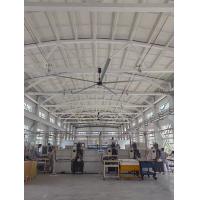Buy cheap High Airflow Capacity PMSM Fans 24 Foot Industrial Ceiling Fan product
