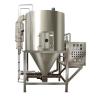 Buy cheap 2000kg/H High Speed Centrifugal Spray Dryer Machine Milk Powder Spray Drying Blood Powder from wholesalers