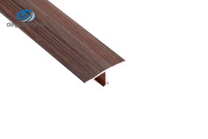 Wholesale T6 Aluminium Floor Edge Trim Powdercoated 0.5mm Thickness OEM Available from china suppliers