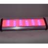 Buy cheap led grow light Phantom 300W from wholesalers