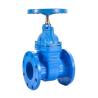 Buy cheap Z45x-16 Non-rising Stem Resilient Seated Handwheel Flanged Gate Valve Dn40-dn1200 from wholesalers