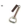 Buy cheap Leather Pendant Antique Beer Bottle Openers Metal Material 30g Weight from wholesalers
