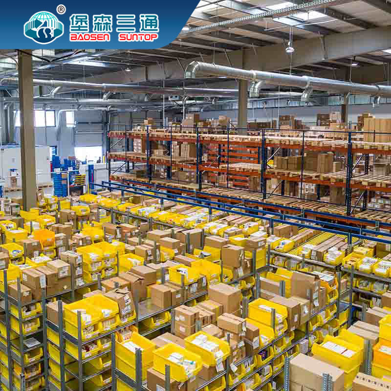 FBA Cargo Customs Clearance , International For Shipping And Clearance To USA Canada