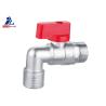 Buy cheap CNAS Wall Mounted Shower Faucet Bibcock Brass Tap Valve from wholesalers
