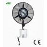 Buy cheap 26" Industrial Wall Mounted Fans Outdoor Water Wall Mist Fan Spray Fan from wholesalers