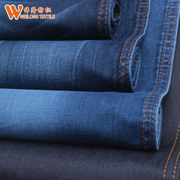 Buy cheap Mercerizing 56'' Width 11.3oz Stretch Denim Fabric For Woman Pants from wholesalers