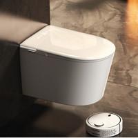Commercial Modern Smart Toilet with Built-in Water Tank for High-Efficiency