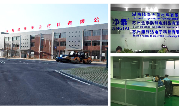 Customized Polyester Cleaning Cloths , Clear Cleanroom Polyester Wipes Lint Free