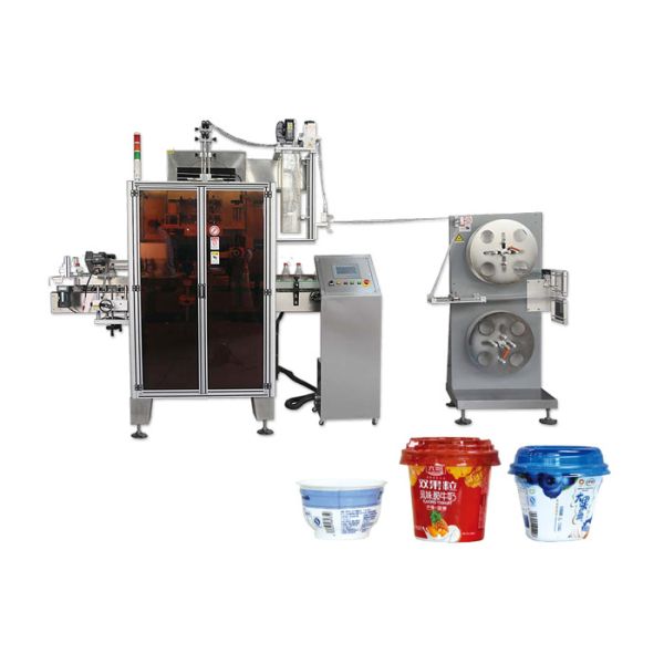 Buy cheap Mineral Water Overall Bottle Sleeve Labeling Machine High Positioning Accuracy from wholesalers